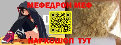 первитин Владимир