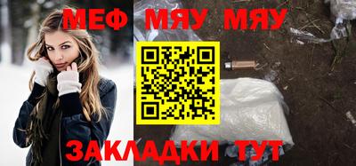 тгк Владивосток