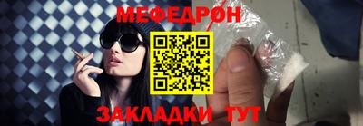 тгк Владивосток