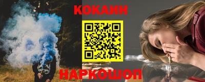 тгк Владивосток