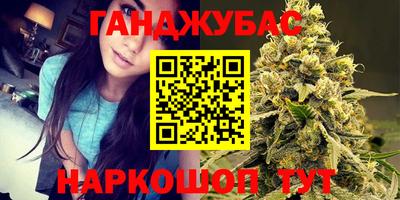 винт Владикавказ