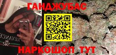 винт Владикавказ