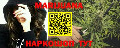винт Владикавказ