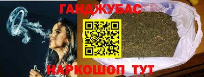 винт Владикавказ