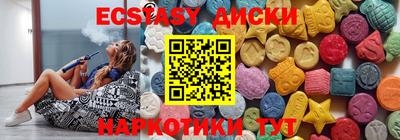 первитин Владимир
