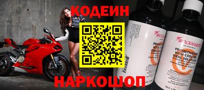 тгк Владивосток