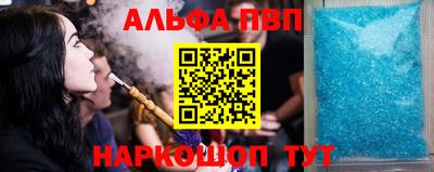 первитин Владимир