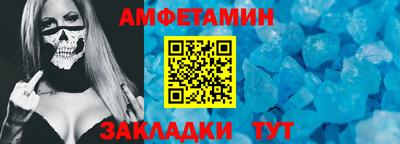 твердый Вязьма
