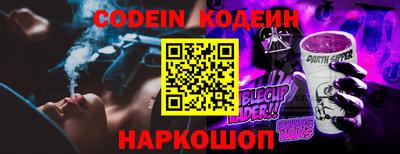 первитин Владимир