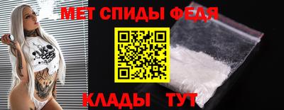 тгк Владивосток