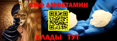 первитин Владимир