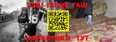 ALPHA-PVP Вязники