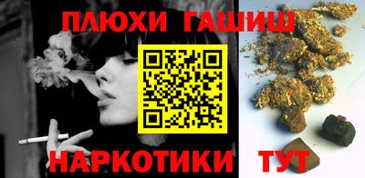 первитин Владимир