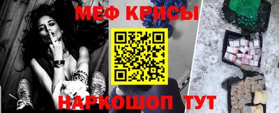 тгк Владивосток